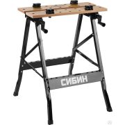 Верстак столярный складной СИБИН