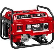 Бензиновый генератор, 2800 Вт, ЗУБР СБ-2800