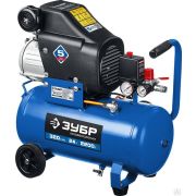 Компрессор воздушный, 320 л/мин, 24 л, 2200 Вт, ЗУБР