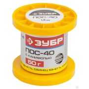 Припой ЗУБР, ПОС 40, трубка с канифолью, 50г, 1 мм