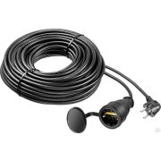 Силовой удлинитель-шнур ЗУБР ПВС 3х15 30 м 3500Вт IP44, ПВС 315-Ш, Профессионал