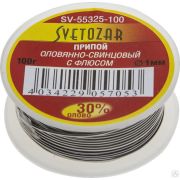 Припой СВЕТОЗАР ПОС30,1 мм, 100г, трубка с флюсом, катушка